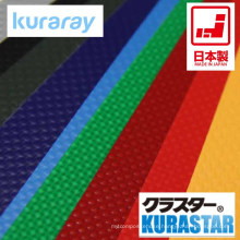 Waterproof PVC KURASTAR sheet for tent, bag, construction. Manufactured by Kuraray. Made in Japan (laminate pvc sheets black)